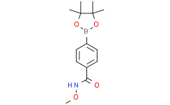 4-(O-甲基羟氨基氨基羰基)苯基硼酸,频哪醇酯