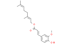 香葉草基阿魏酸酯