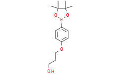 3-(4-(4,4,5,5-四甲基-1,3,2-二氧硼杂环戊烷-2-基)苯氧基)丙-1-醇