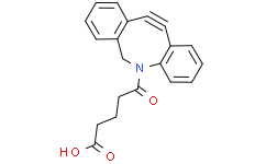 11,12-二脱氢-δ-氧代二苯并[b,f]氮杂环辛-5(6H)-戊酸