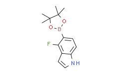 4-氟-5-(4,4,5,5-四甲基-1,3,2-二氧硼杂环戊烷-2-基)-1H-吲哚
