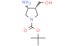 (3R,4R)-3-氨基-4-(羟甲基)吡咯烷-1-羧酸叔丁酯