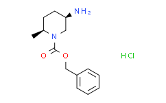 (2S,5R)-5-氨基-2-甲基哌啶-1-羧酸苄酯盐酸盐