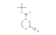 4-叔丁氧羰基-2-氰基吗啉