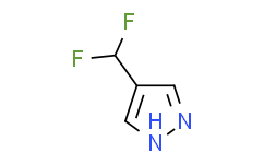 4-(二氟甲基)-1H-吡唑