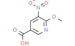 6-甲氧基-5-硝基-3-吡啶羧酸