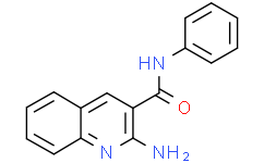 2-氨基-N-苯基喹啉-3-甲酰胺