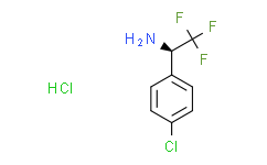 (R)-1-(4-氯苯基)-2,2,2-三氟乙胺盐酸盐
