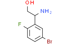 (R)-2-氨基-2-(5-溴-2- 氟苯基)乙烷-1-醇