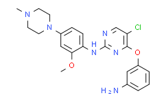 4-(3-氨基苯氧基)-5-氯-N-(2-甲氧基-4-(4-甲基哌嗪-1-基)苯基)嘧啶-2-胺