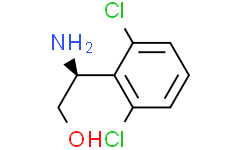 (S)-2-氨基-2-(2,6-二氯苯基)乙醇