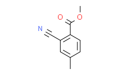2-氰基-4-甲基苯甲酸甲酯