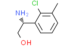(R)-2-氨基-2-(2-氯-3-甲基苯基)乙醇