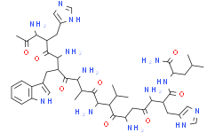 ACETYL-GRP (20-26) (HUMAN, PORCINE, CANINE)