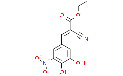 (E)-2-氰基-3-(3,4-二羟基-5-硝基苯基)丙烯酸乙酯