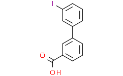 3'-碘联苯-3-羧酸