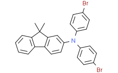 N,N-双(4-溴苯基)-9,9-二甲基-9H-芴-2-胺