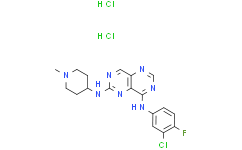 BIBX 1382 二盐酸盐
