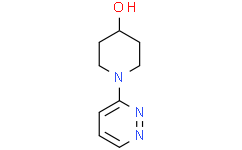 1-(哒嗪-3-基)哌啶-4-醇