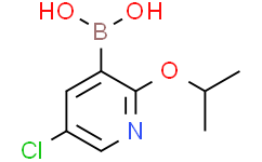 5-氯-2-異丙氧基吡啶-3-硼酸
