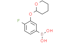 4-氟-3-(四氢-2H-吡喃-2-基氧基)苯基硼酸