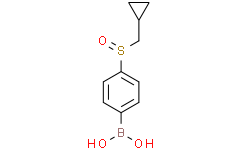4-(环丙基甲基亚磺酰基)苯基硼酸