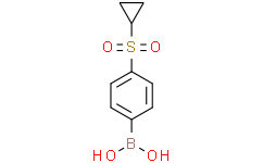 4-(环丙基磺酰基)苯基硼酸