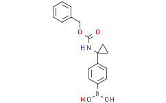 4-(1-(苄氧基羰基氨基)环丙基)苯基硼酸