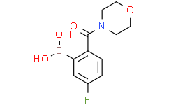 5-氟-2-(吗啉代羰基)苯基硼酸