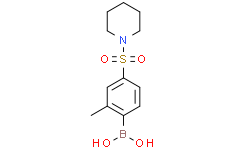 2-甲基-4-(哌啶-1-基磺酰基)苯基硼酸