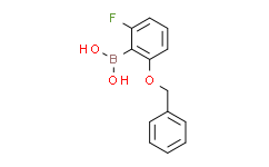 2-苄氧基-6-氟苯硼酸