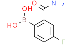 2-氨基甲酰基-4-氟苯基硼酸