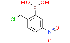 2-(氯甲基)-5-硝基苯基硼酸