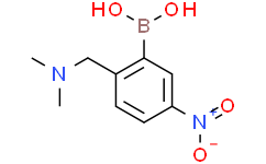 2-((二甲氨基)甲基)-5-硝基苯基硼酸