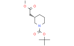 (S)-3-(2-甲氧基-2-氧代乙基)哌啶-1-甲酸叔丁酯