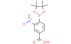 4-羧基-2-硝基苯基硼酸,频哪醇酯