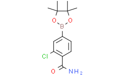 4-氨基甲酰基-3-氯苯基硼酸,频哪醇酯