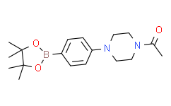 4-(4-乙酰基-1-哌嗪基)苯硼酸频哪醇酯