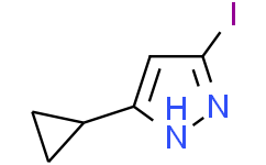 5-環(huán)丙基-3-碘-1H-吡唑