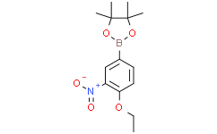 4-乙氧基-3-硝基苯基硼酸,频哪醇酯