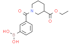 3-(3-(乙氧羰基)哌啶-1-羰基)苯基硼酸
