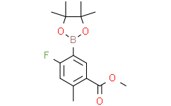 2-氟-5-(甲氧基羰基)-4-甲基苯基硼酸,频哪醇酯