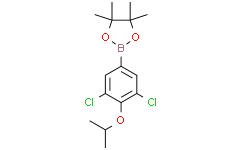 3,5-二氯-4-异丙氧基苯基硼酸,频哪醇酯