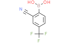 2-氰基-4-(三氟甲基)苯基硼酸