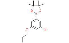 3-溴-5-丙氧基苯基硼酸,频哪醇酯