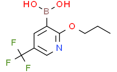 2-丙氧基-5-(三氟甲基)吡啶-3-硼酸
