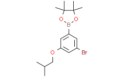 3-溴-5-异丁氧基苯基硼酸,频哪醇酯