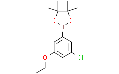3-氯-5-乙氧基苯基硼酸,频哪醇酯