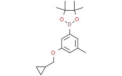 3-(环丙基甲氧基)-5-甲基苯基硼酸,频哪醇酯