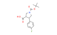 反式-N-(叔丁氧羰基)-4-(4-氟苯基)吡咯烷-3-羧酸